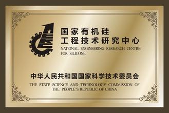 常德常德资质证书
