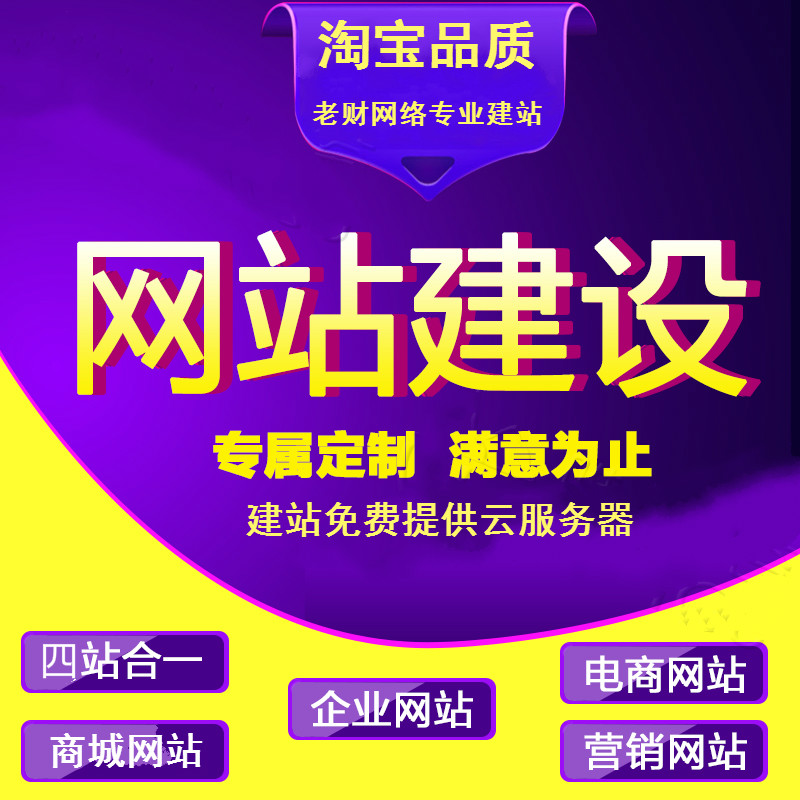 常德常德翻斗式大蒜提升机